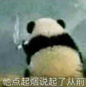 员工在家办公用VPN毁掉...